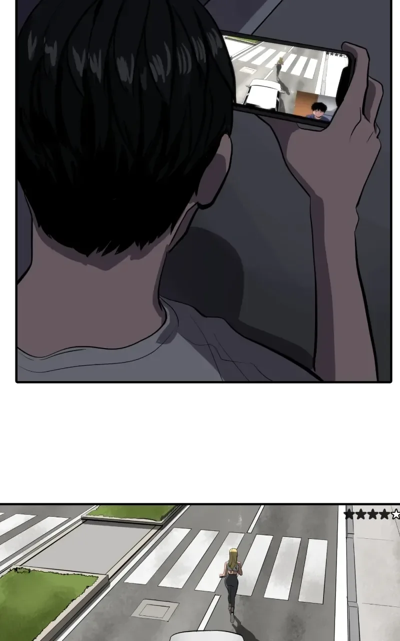 Suhee0 Chapter 124 page 78