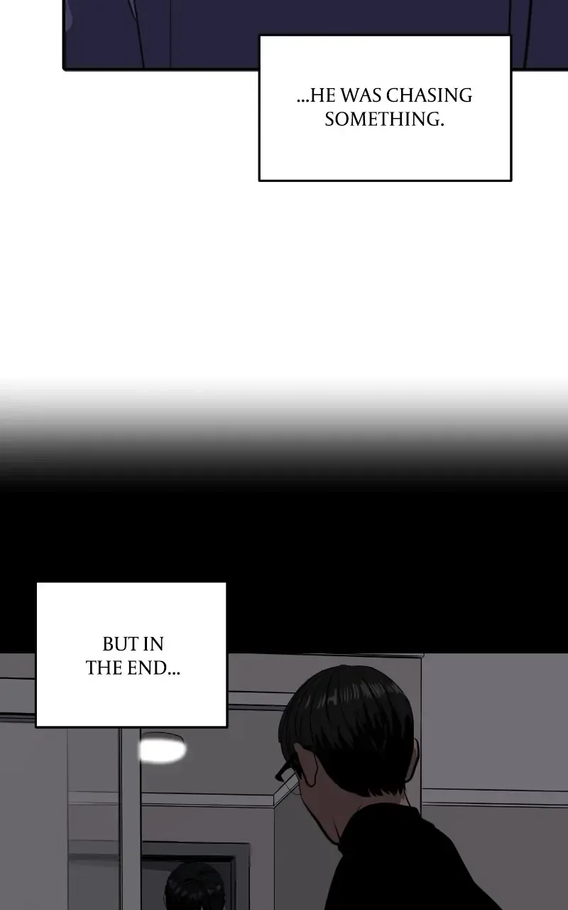 Suhee0 Chapter 124 page 81