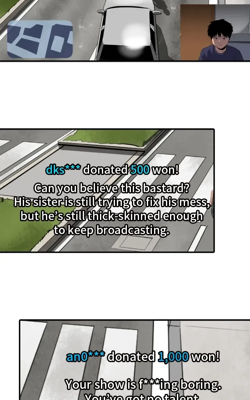 Suhee0 Chapter 124 page 79