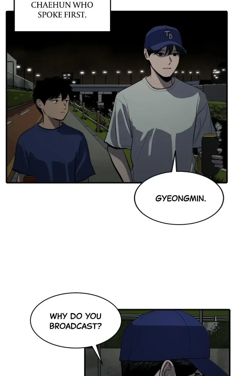 Suhee0 Chapter 125 page 27