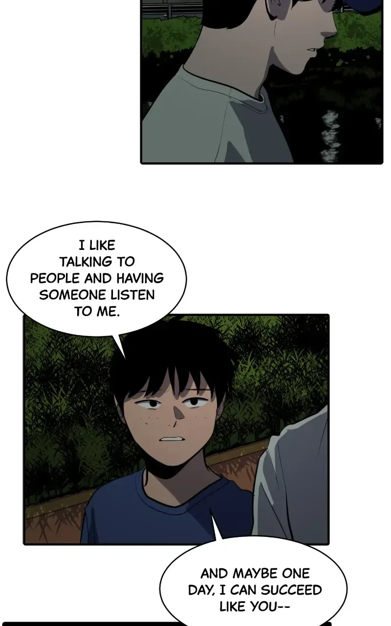 Suhee0 Chapter 125 page 28