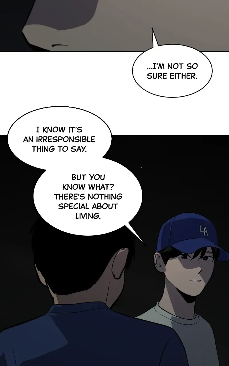 Suhee0 Chapter 125 page 47