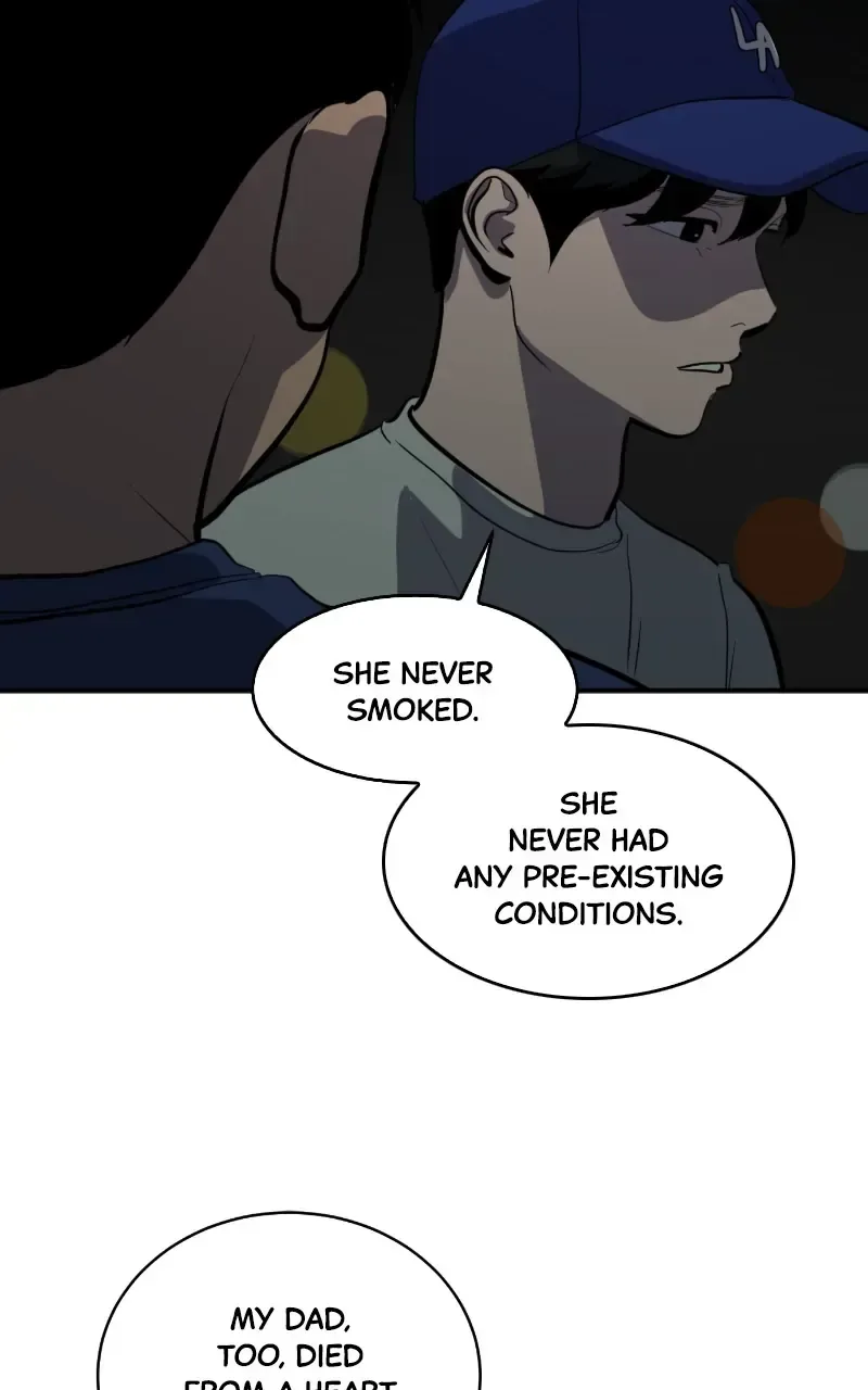 Suhee0 Chapter 125 page 52
