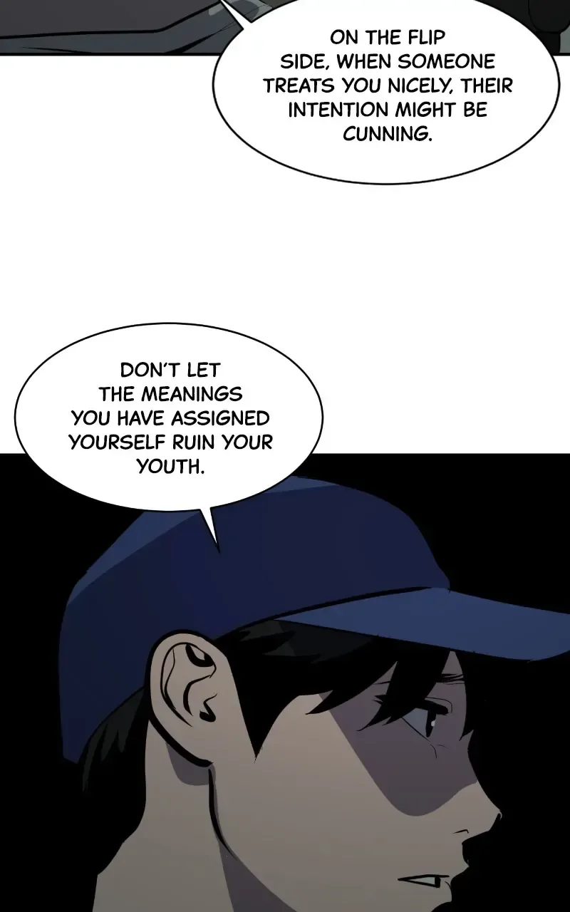 Suhee0 Chapter 125 page 64