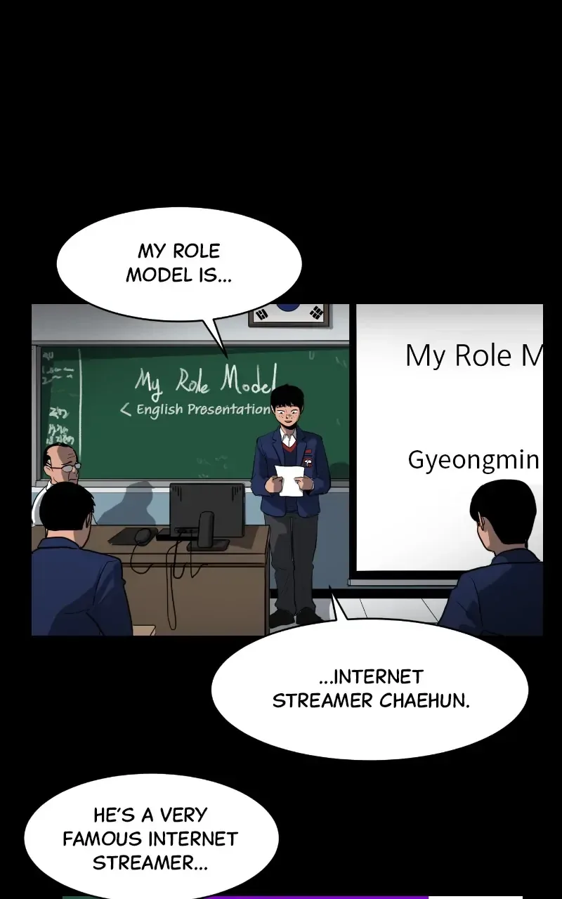 Suhee0 Chapter 126 page 13