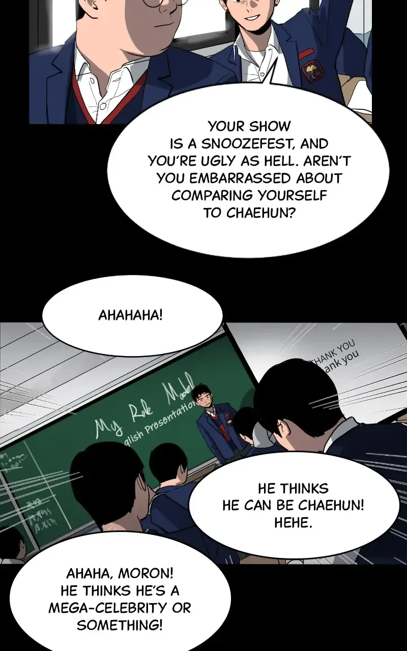Suhee0 Chapter 126 page 16