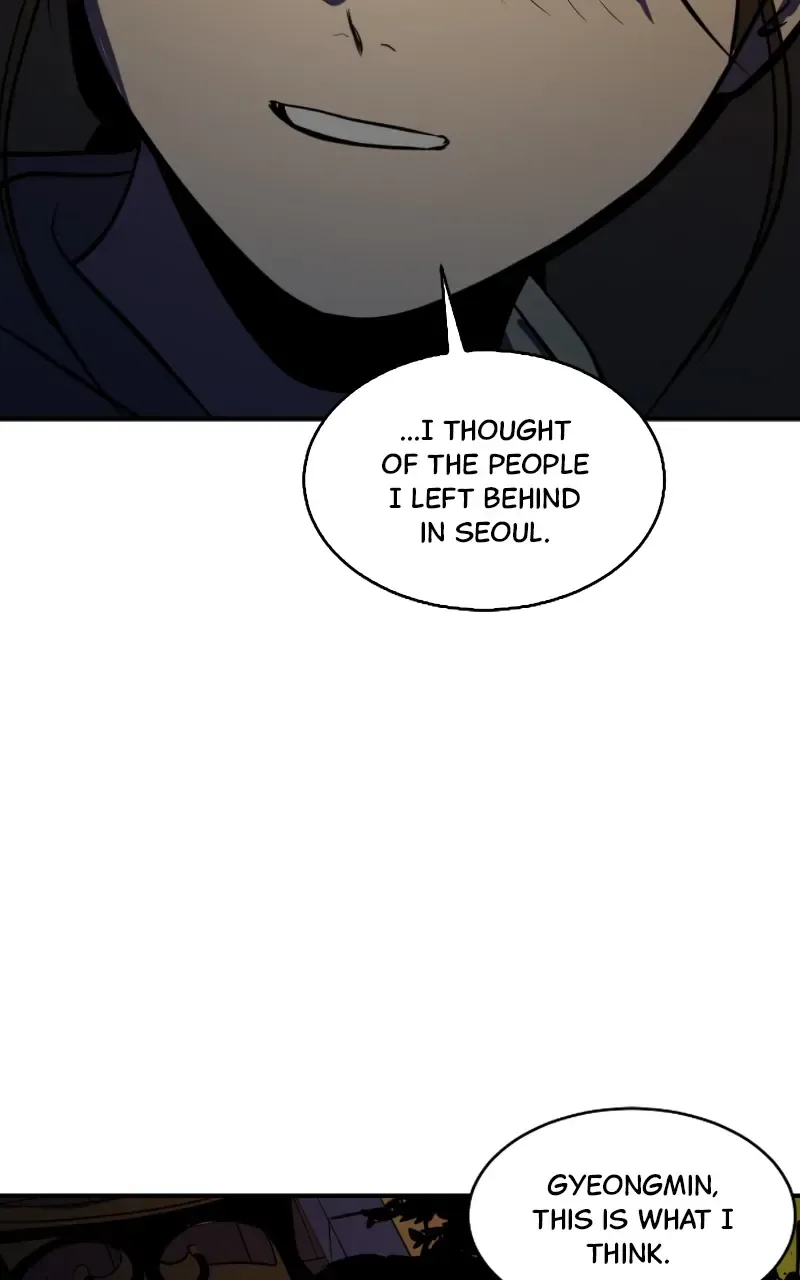 Suhee0 Chapter 126 page 54