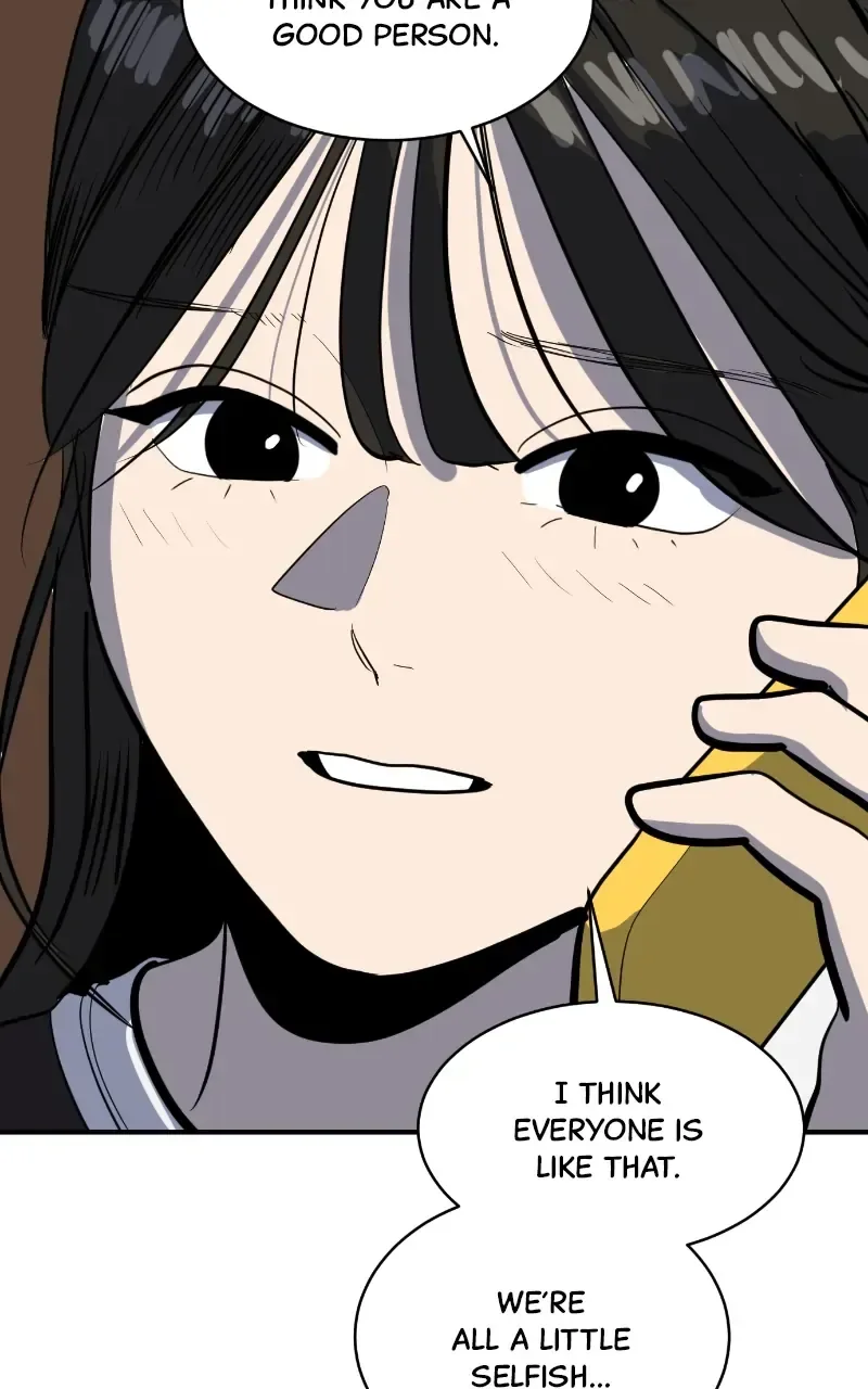 Suhee0 Chapter 128 page 26