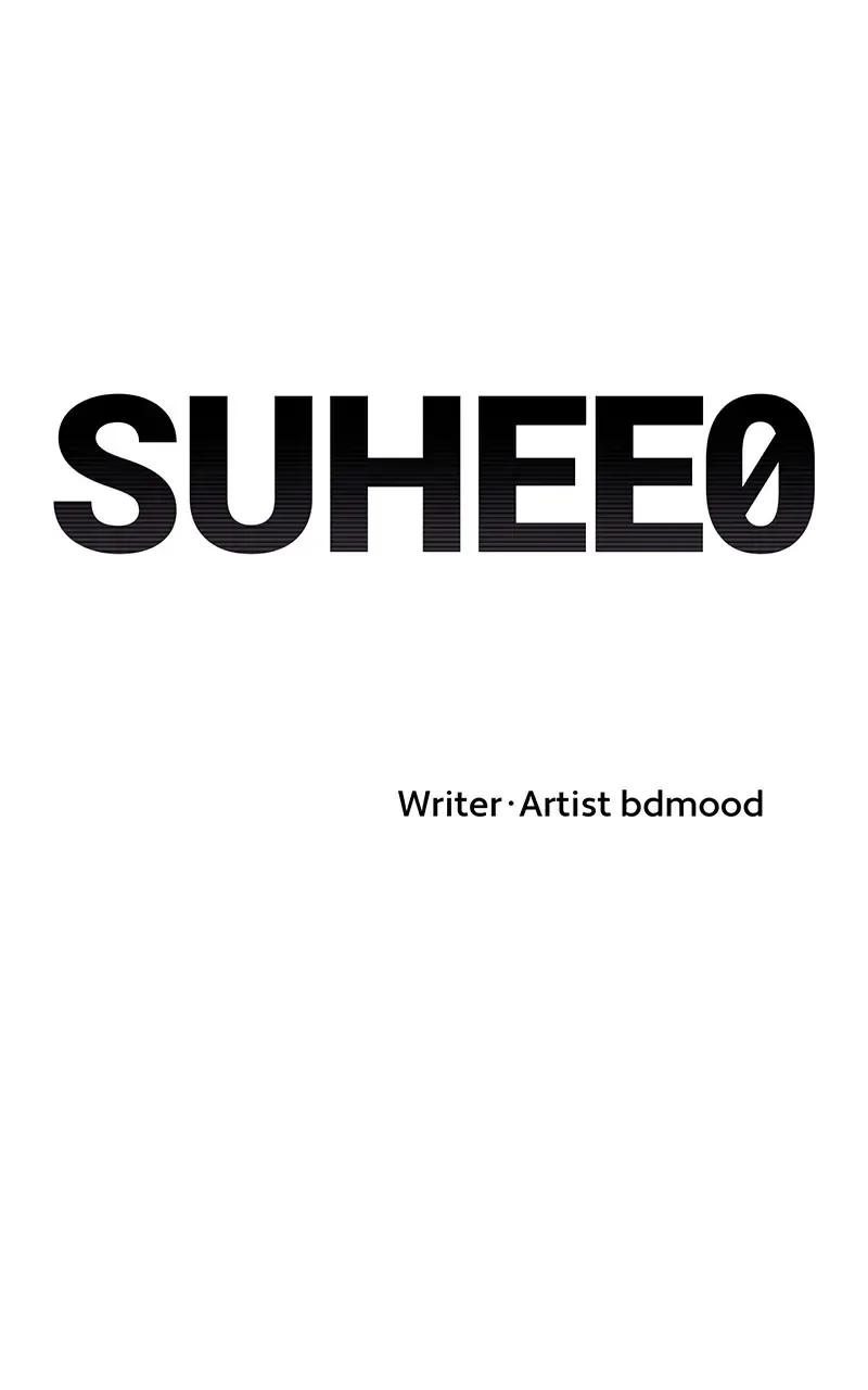 Suhee0 Chapter 129 page 27