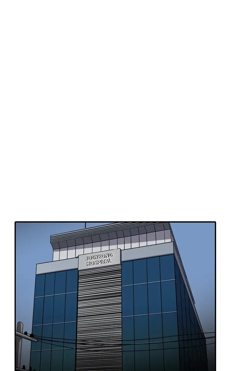 Suhee0 Chapter 13 page 9