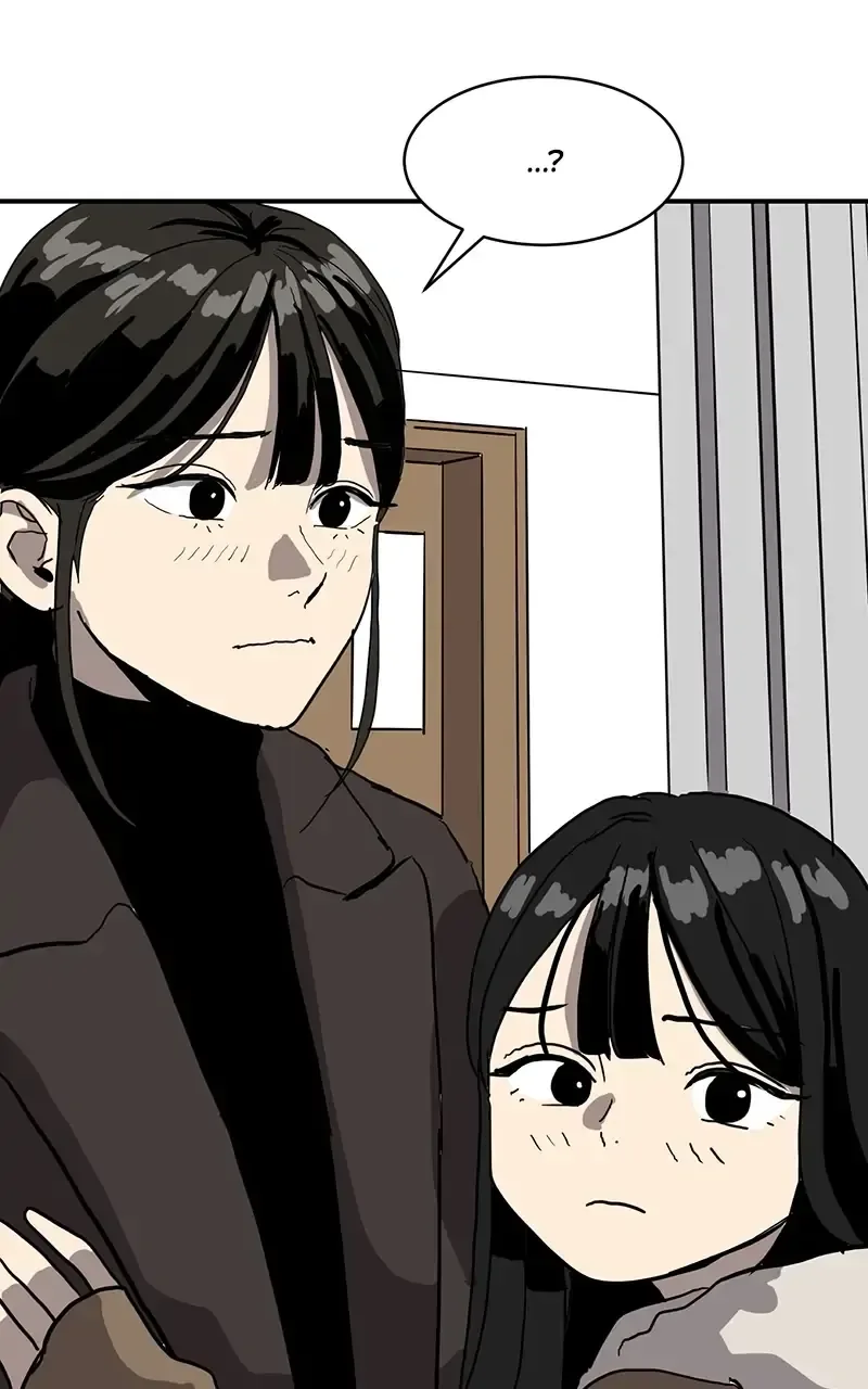 Suhee0 Chapter 13 page 38