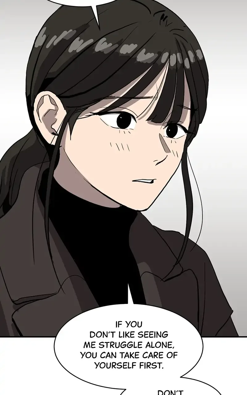 Suhee0 Chapter 13 page 57