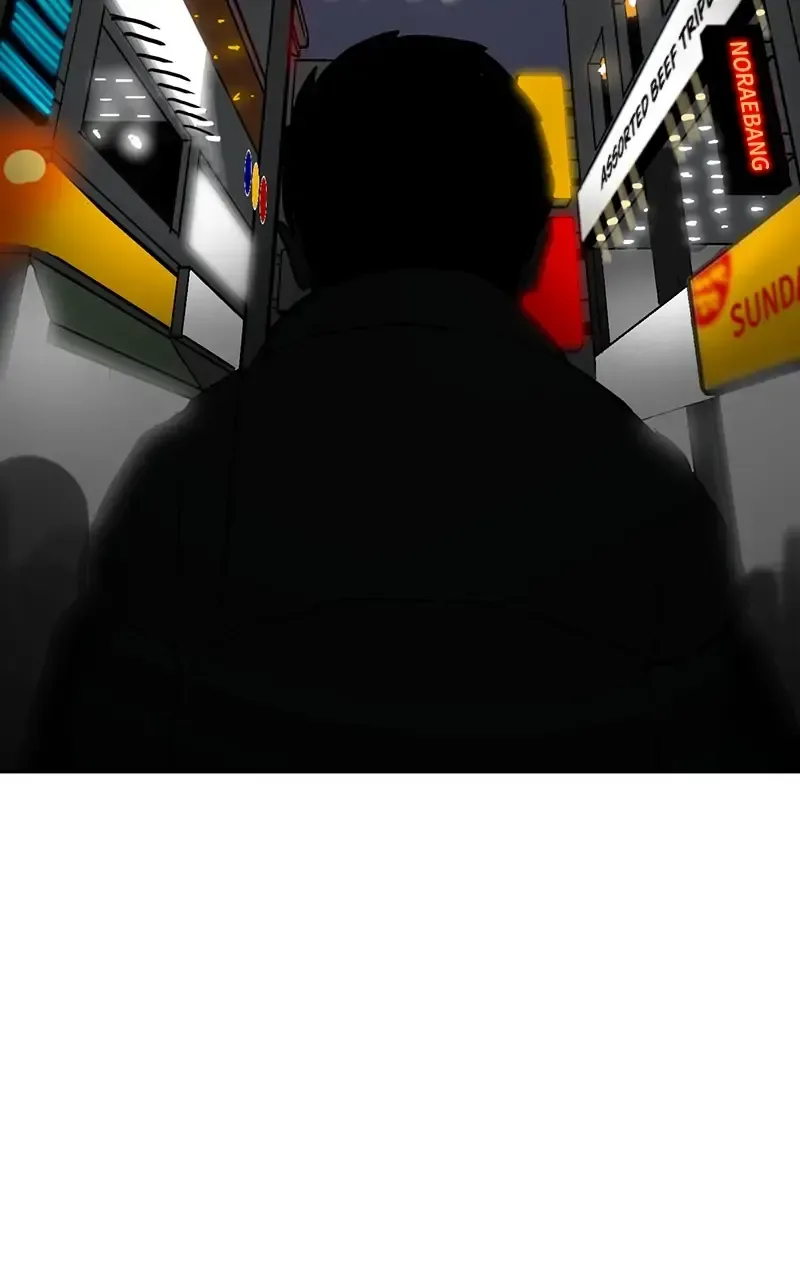 Suhee0 Chapter 13 page 71
