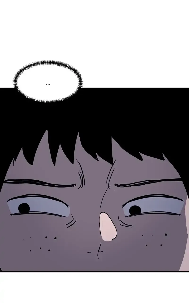 Suhee0 Chapter 13 page 83