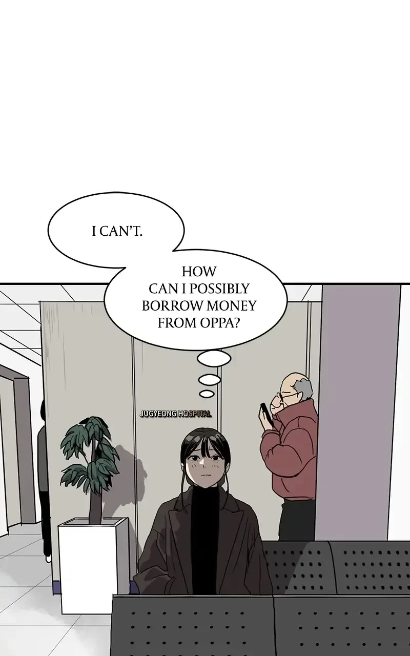 Suhee0 Chapter 13 page 114