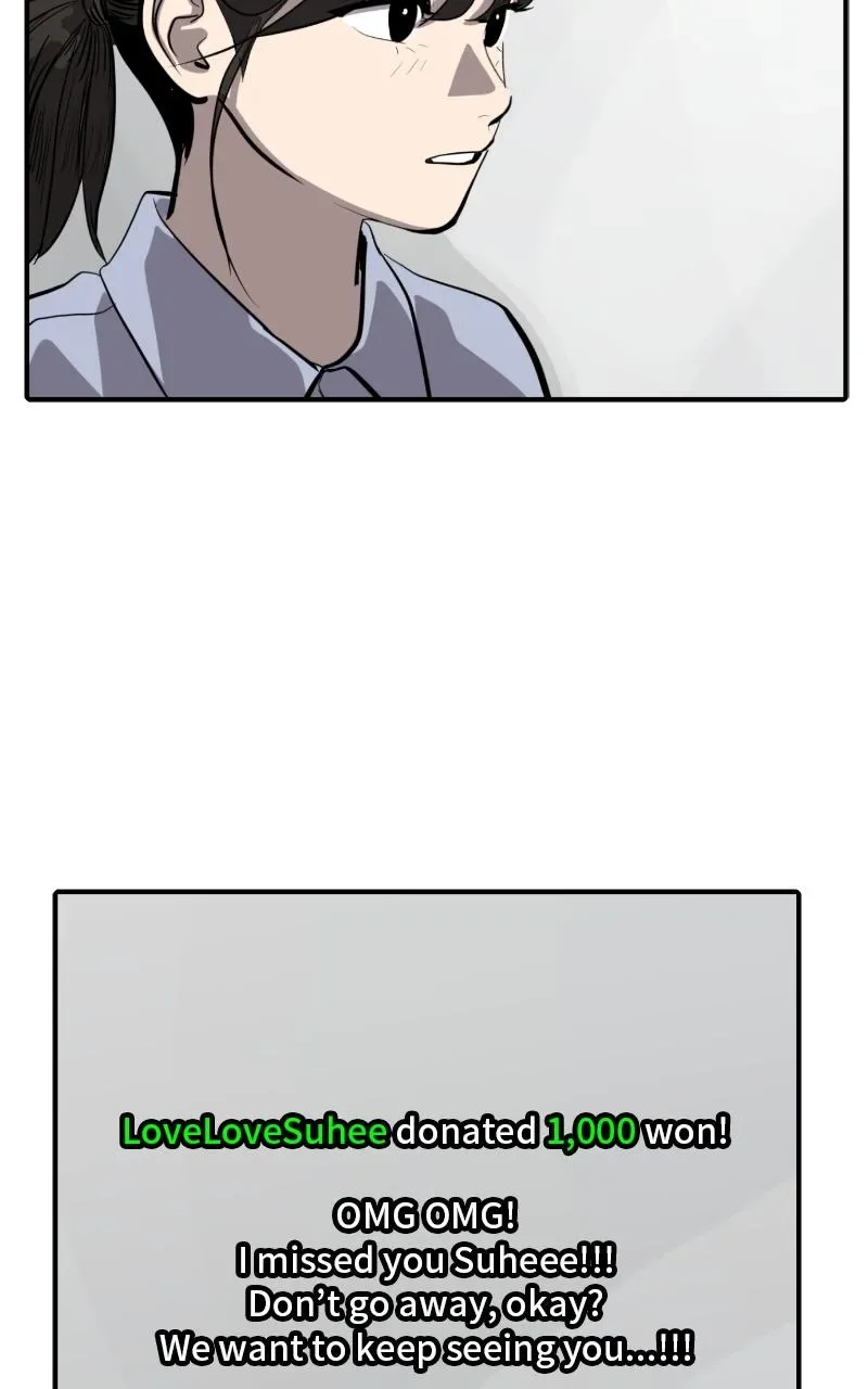 Suhee0 Chapter 130 page 15