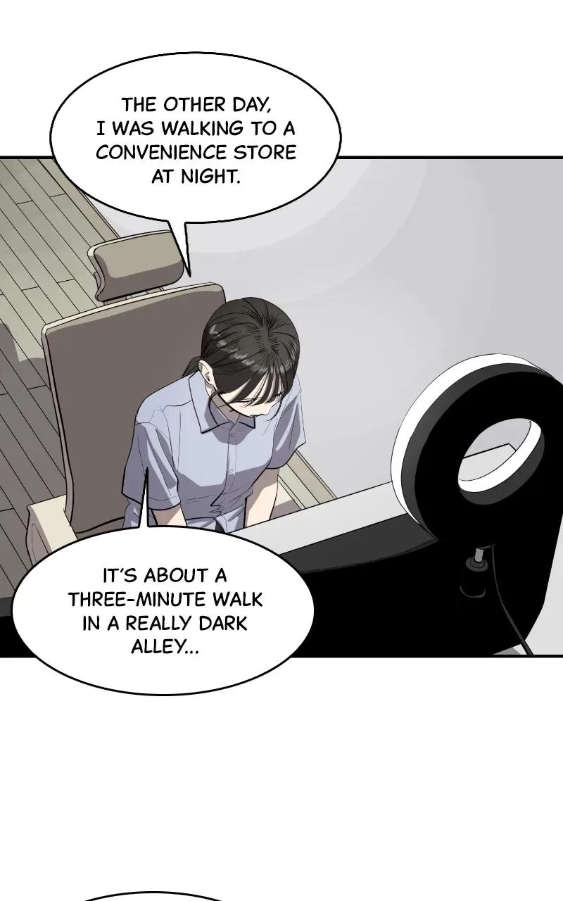 Suhee0 Chapter 130 page 33