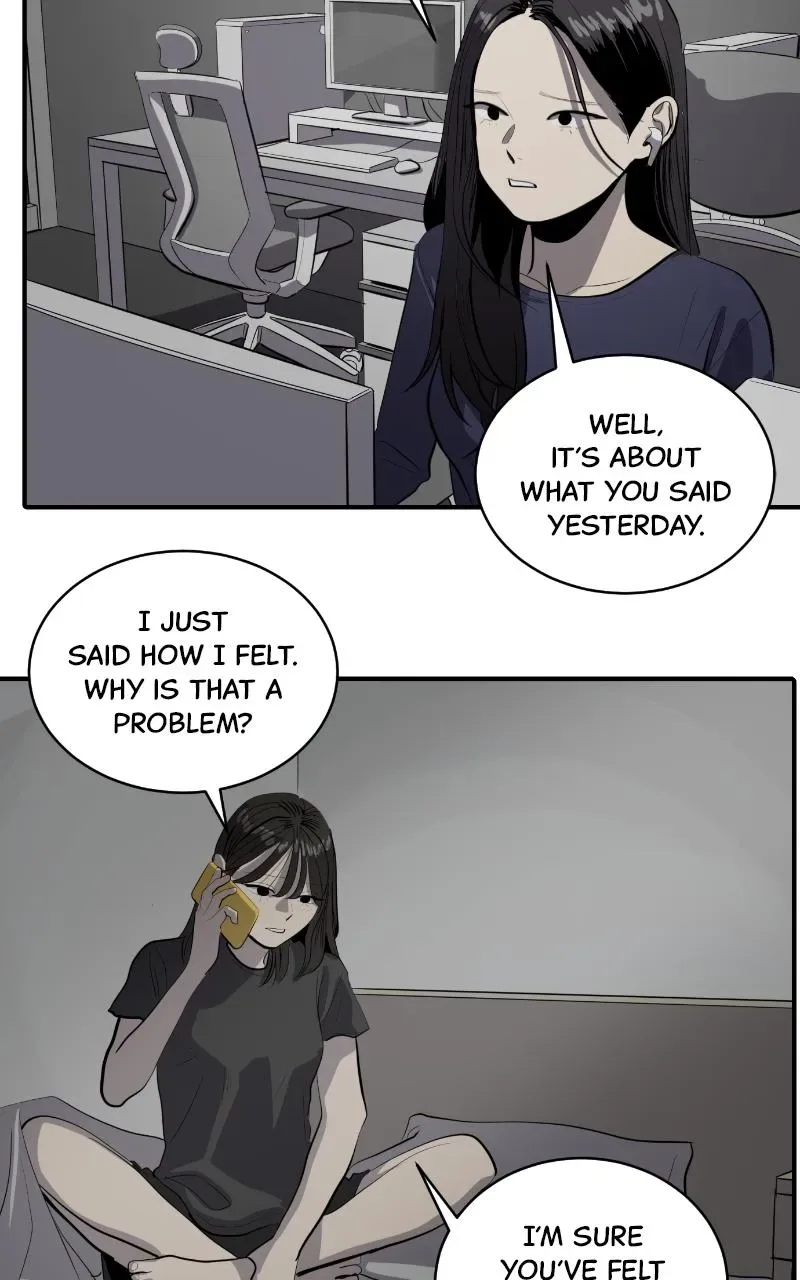 Suhee0 Chapter 130 page 72