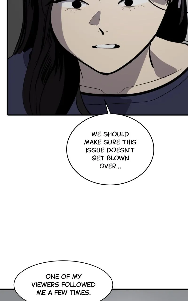 Suhee0 Chapter 130 page 77