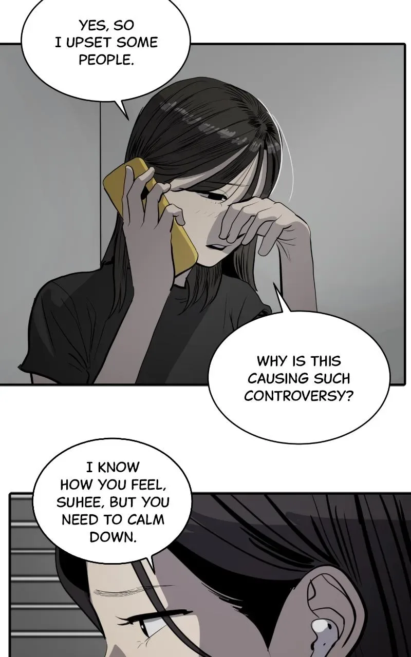 Suhee0 Chapter 130 page 74