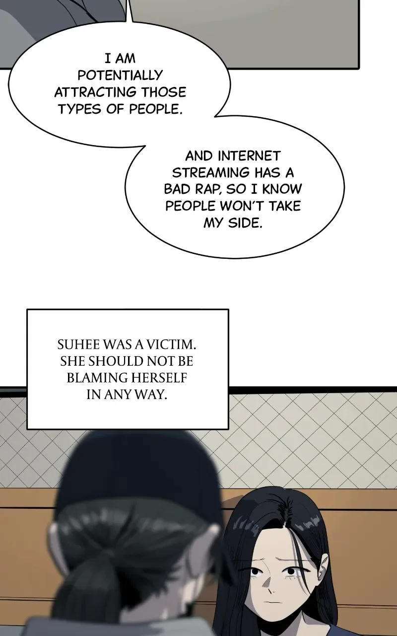 Suhee0 Chapter 131 page 46