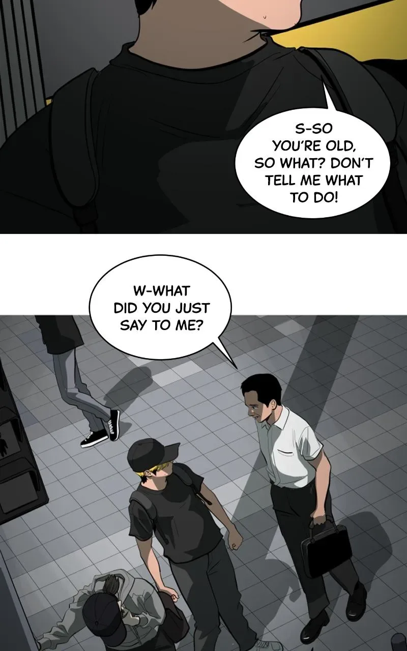 Suhee0 Chapter 132 page 23