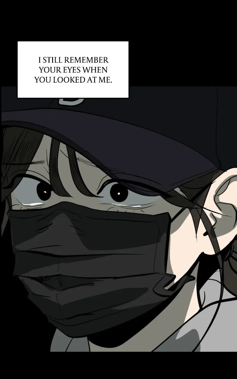 Suhee0 Chapter 132 page 78