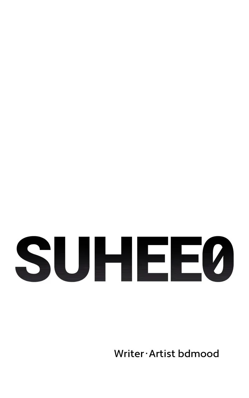 Suhee0 Chapter 134 page 20
