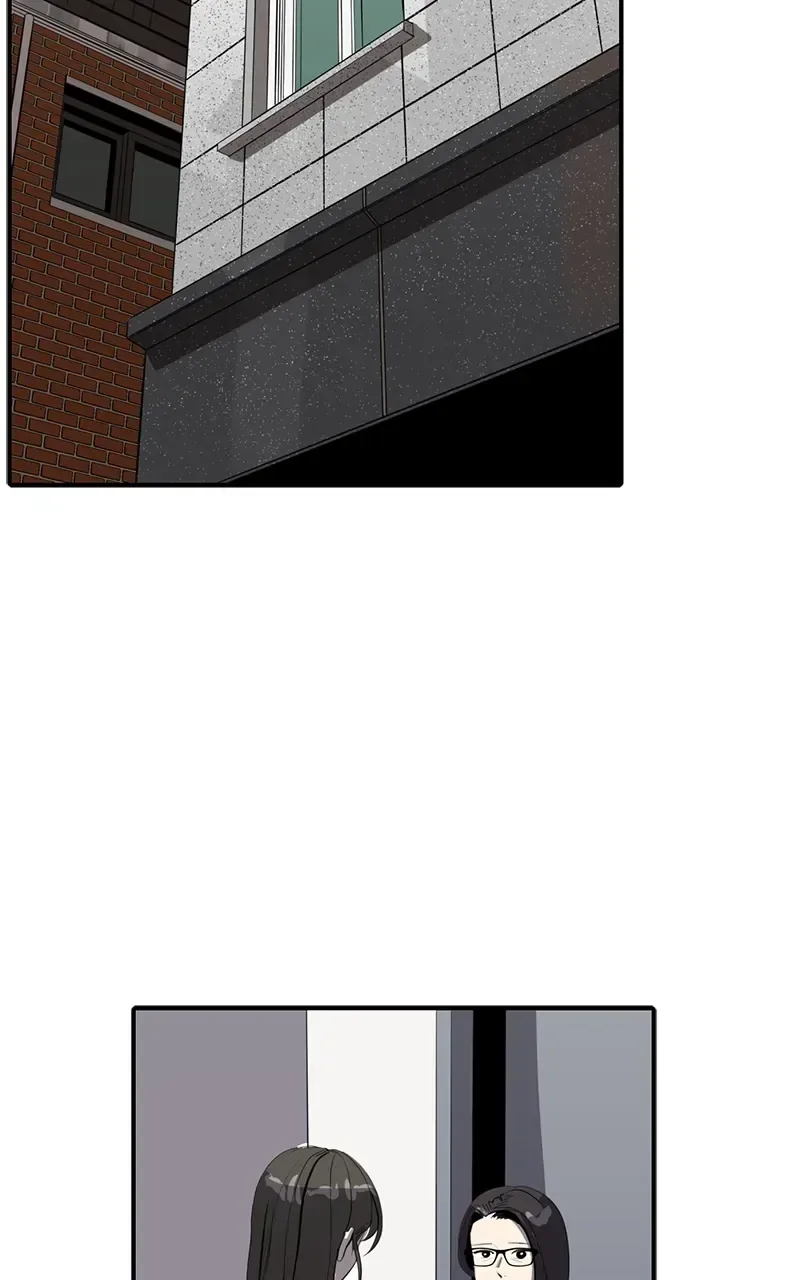 Suhee0 Chapter 134 page 23