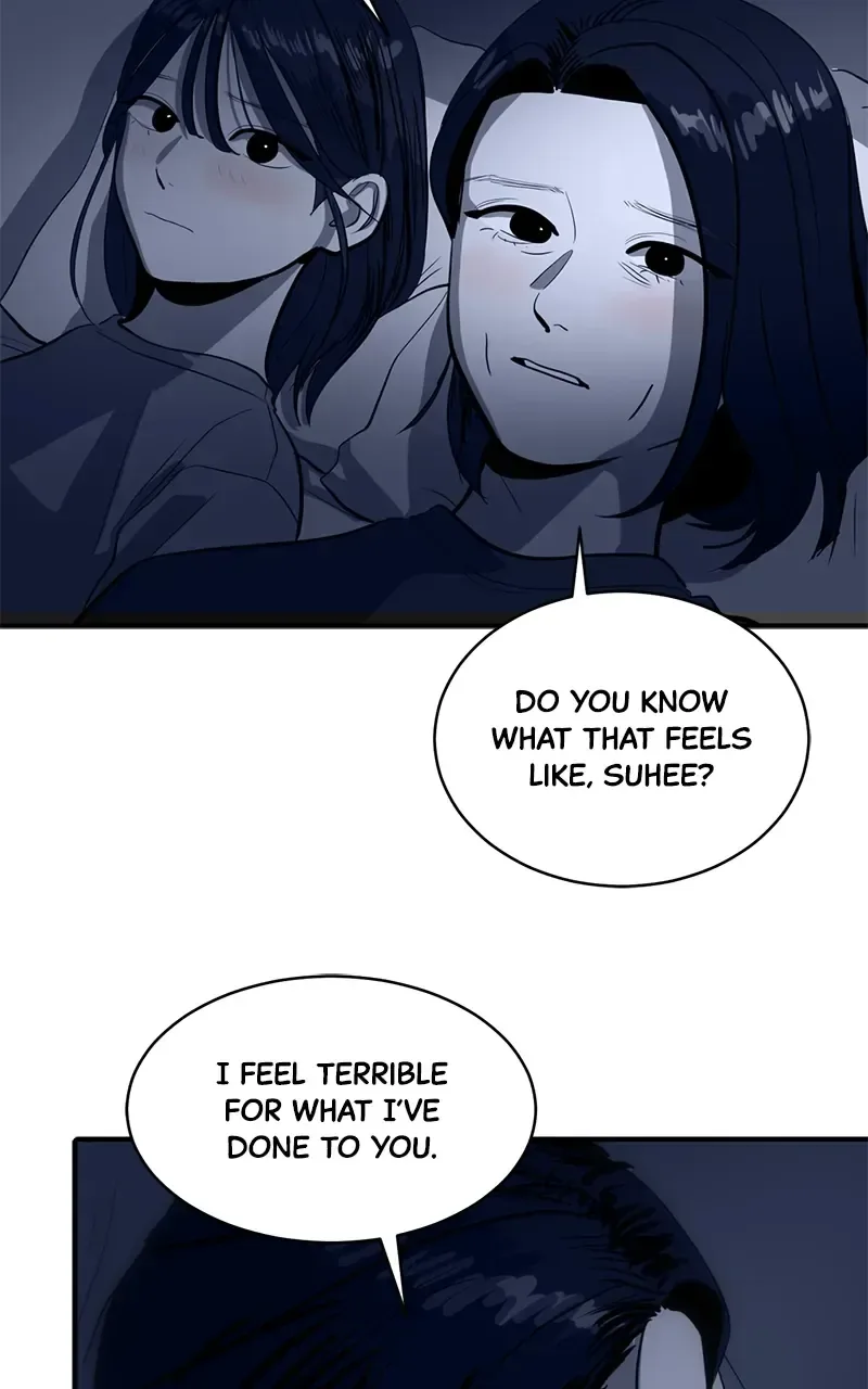 Suhee0 Chapter 134 page 16