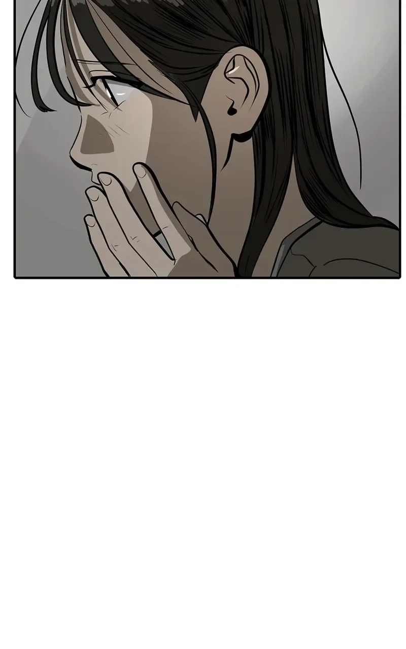 Suhee0 Chapter 134 page 43
