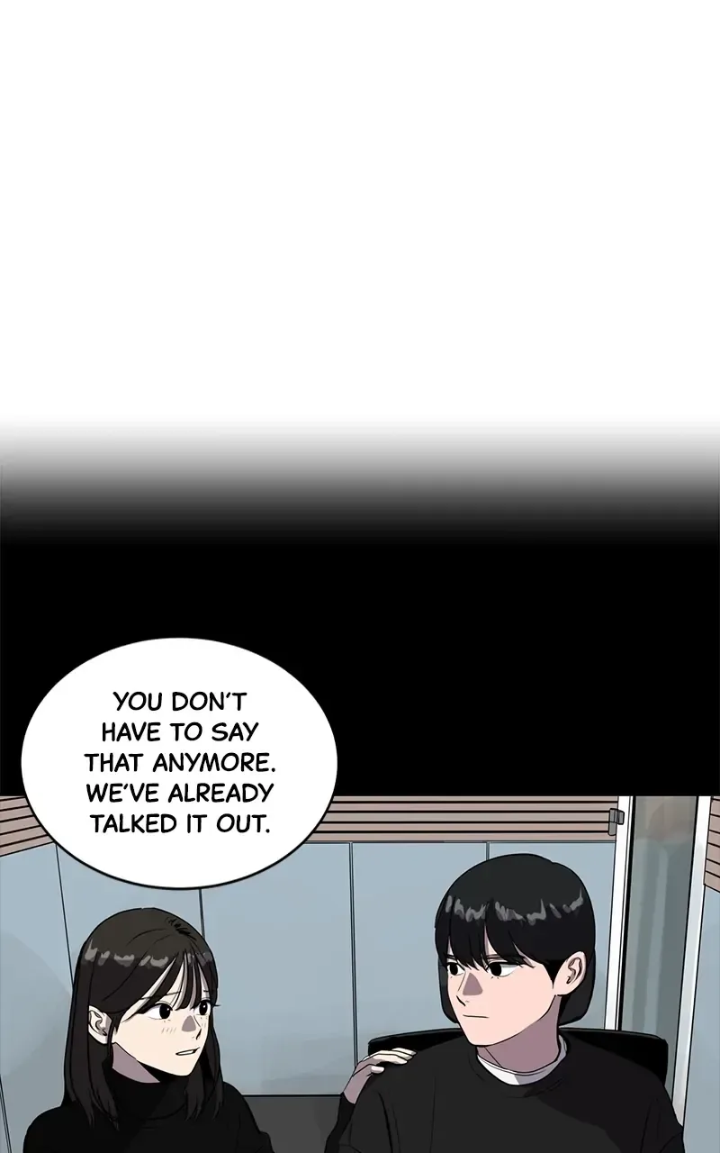 Suhee0 Chapter 134 page 74