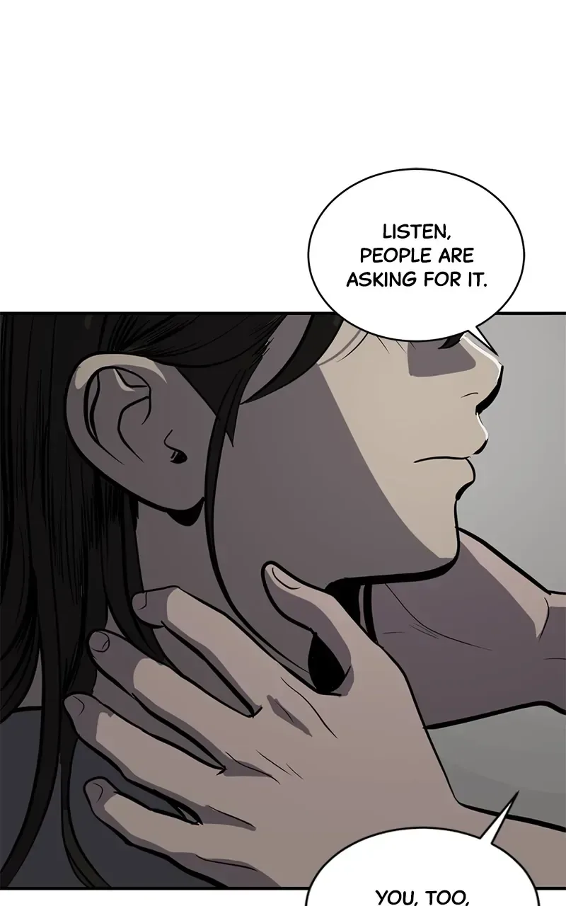 Suhee0 Chapter 134 page 83