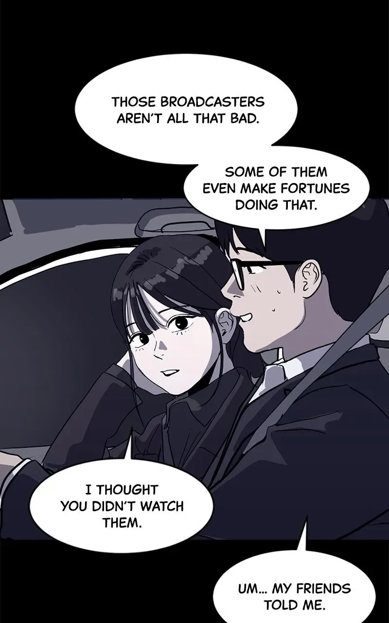 Suhee0 Chapter 135 page 23