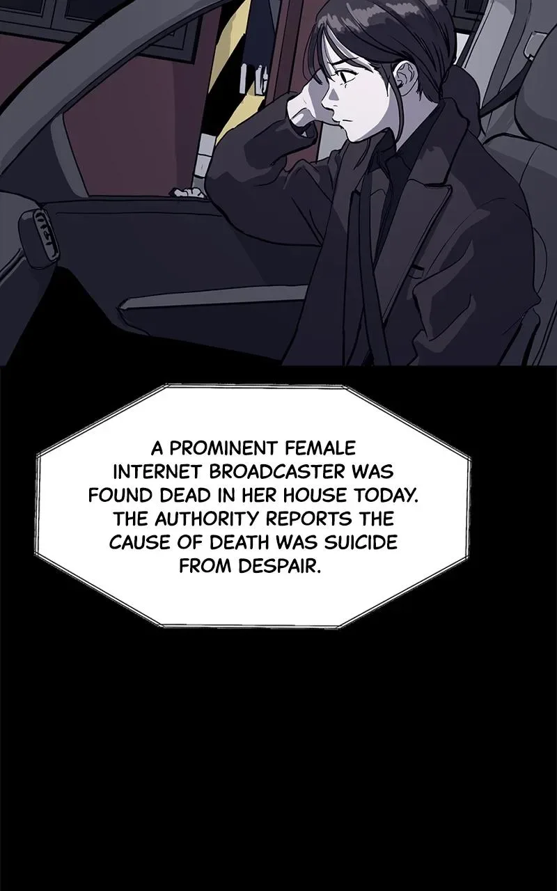 Suhee0 Chapter 135 page 20