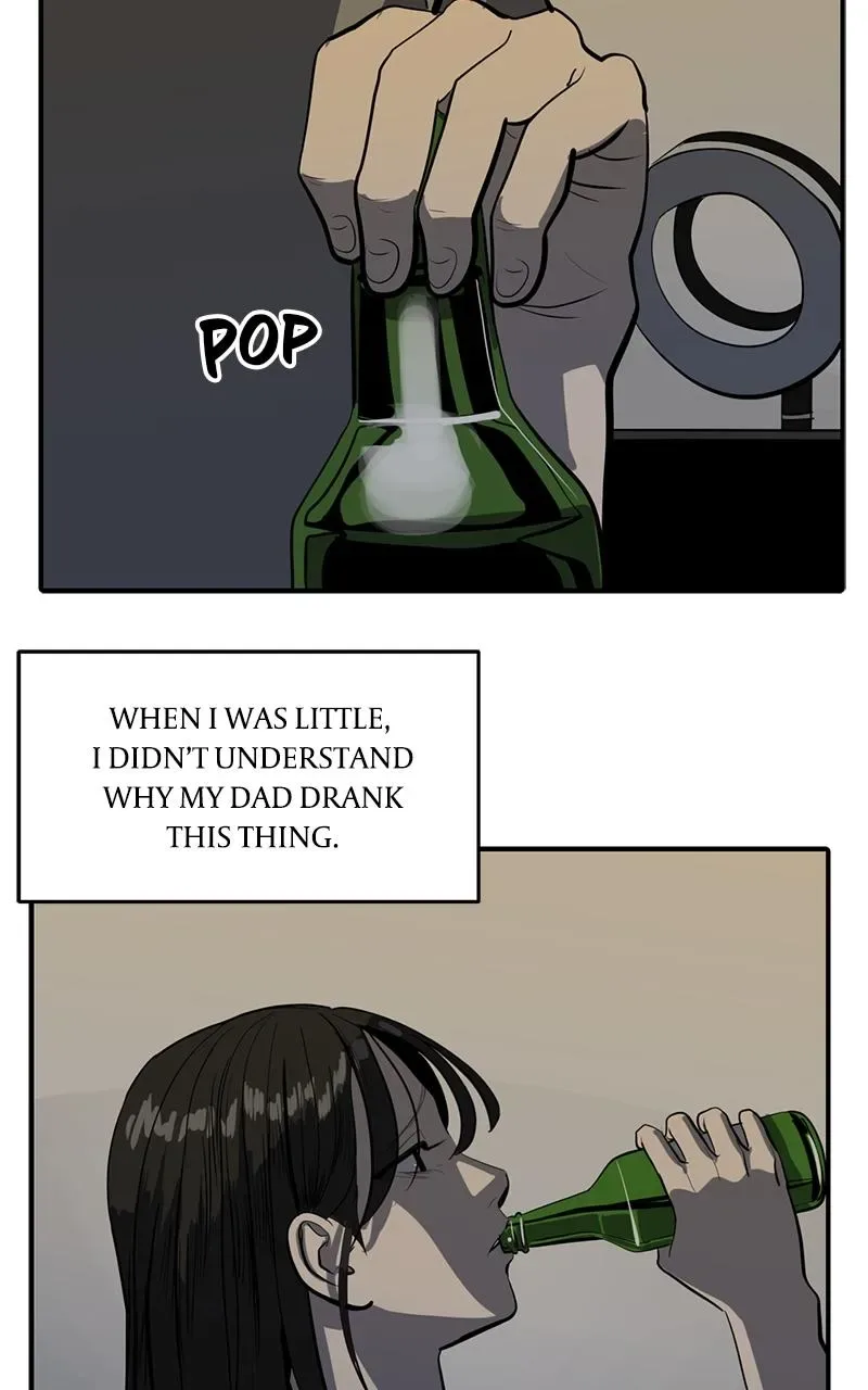 Suhee0 Chapter 135 page 31