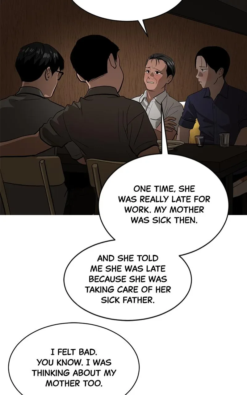Suhee0 Chapter 135 page 47