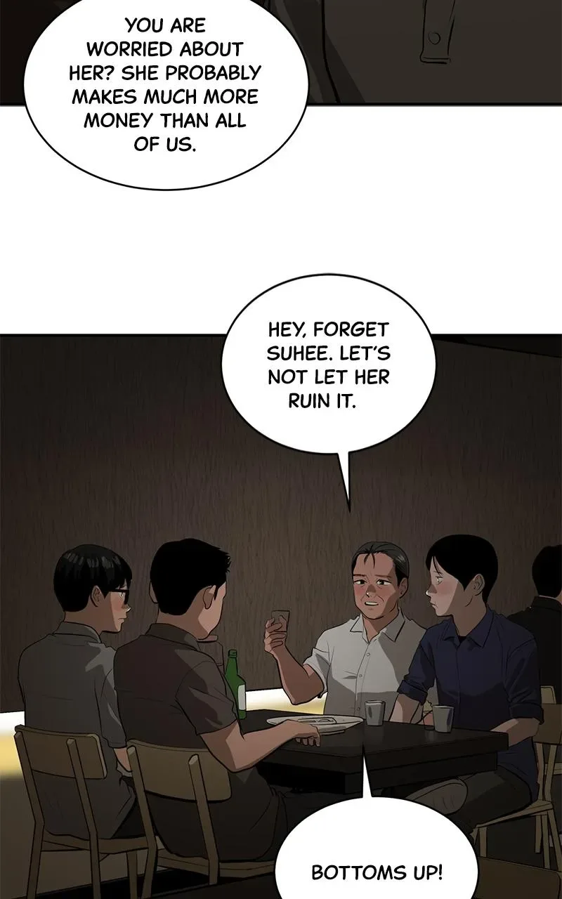 Suhee0 Chapter 135 page 55