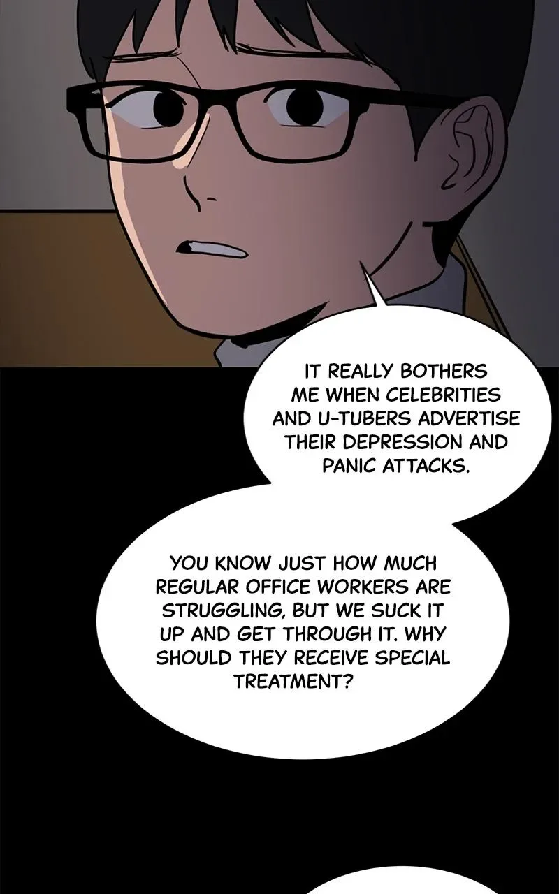 Suhee0 Chapter 135 page 60