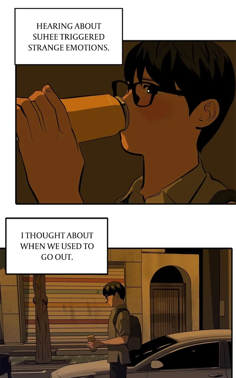 Suhee0 Chapter 135 page 70