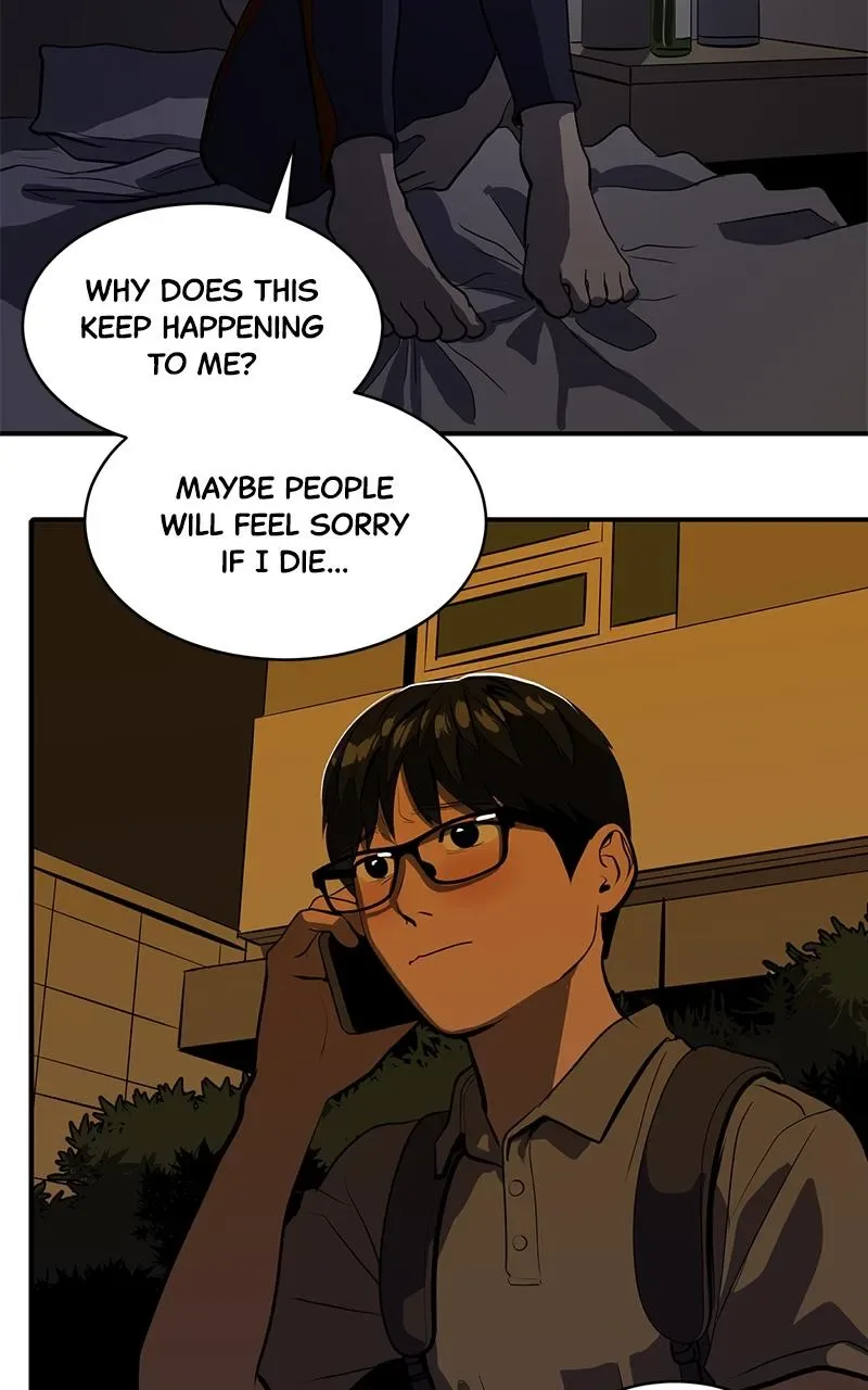 Suhee0 Chapter 136 page 13