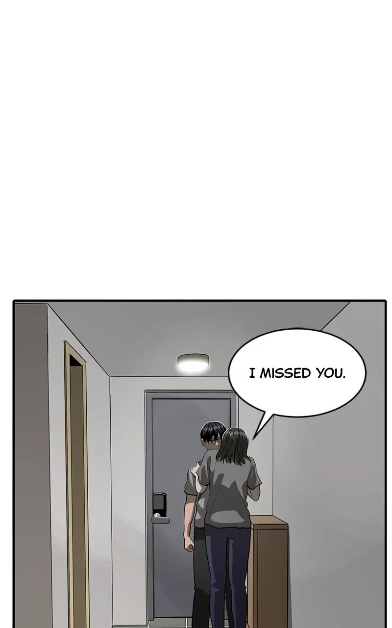 Suhee0 Chapter 136 page 44