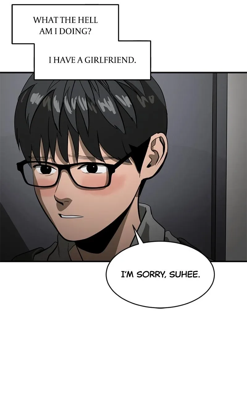 Suhee0 Chapter 136 page 43