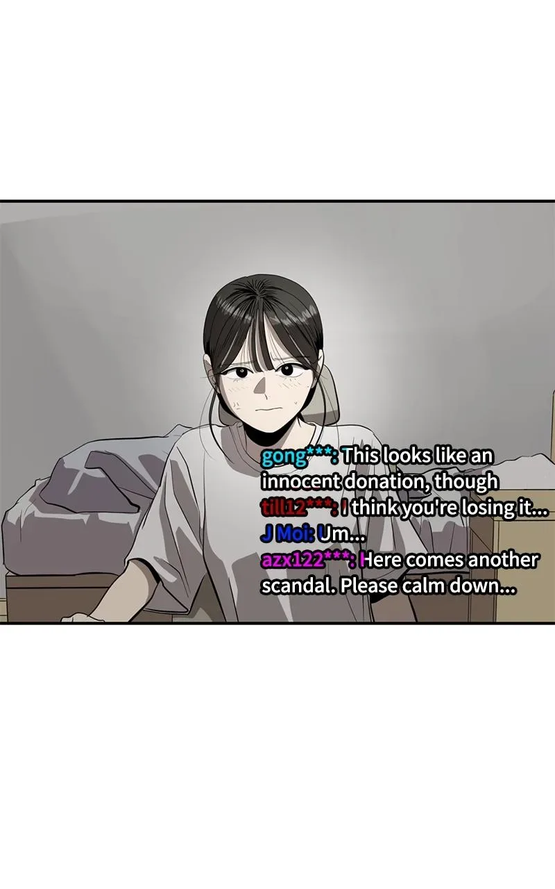 Suhee0 Chapter 137 page 46
