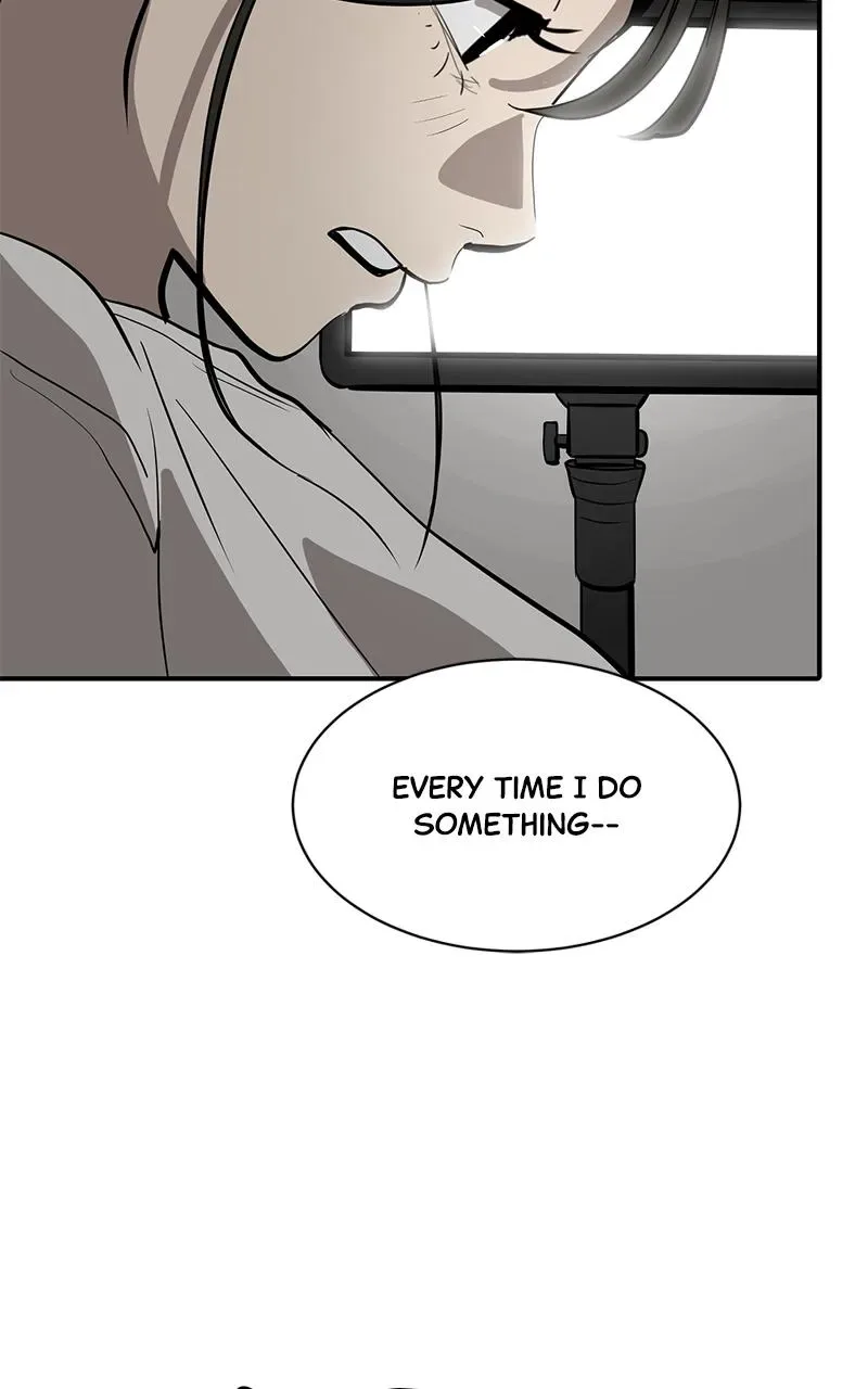 Suhee0 Chapter 137 page 51