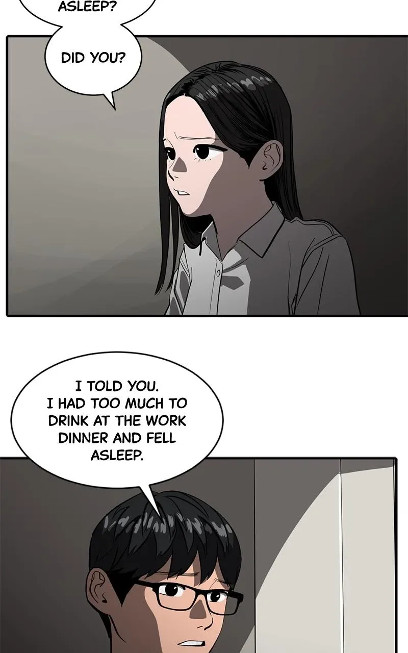 Suhee0 Chapter 137 page 62