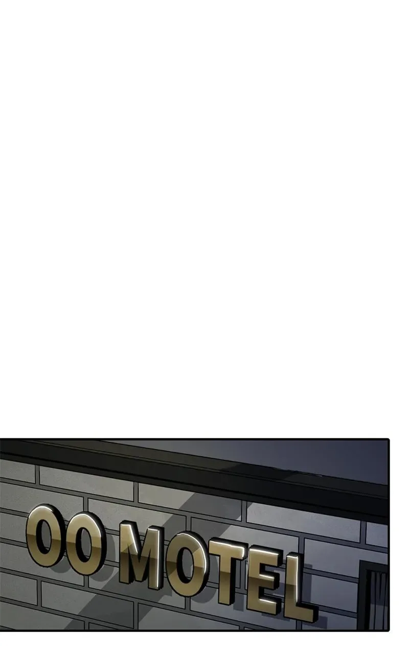Suhee0 Chapter 137 page 70