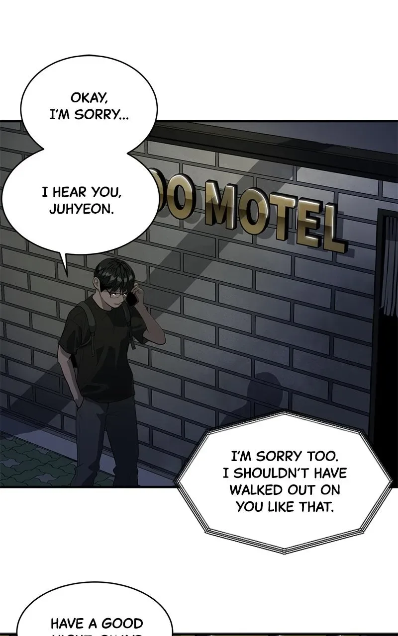 Suhee0 Chapter 137 page 71