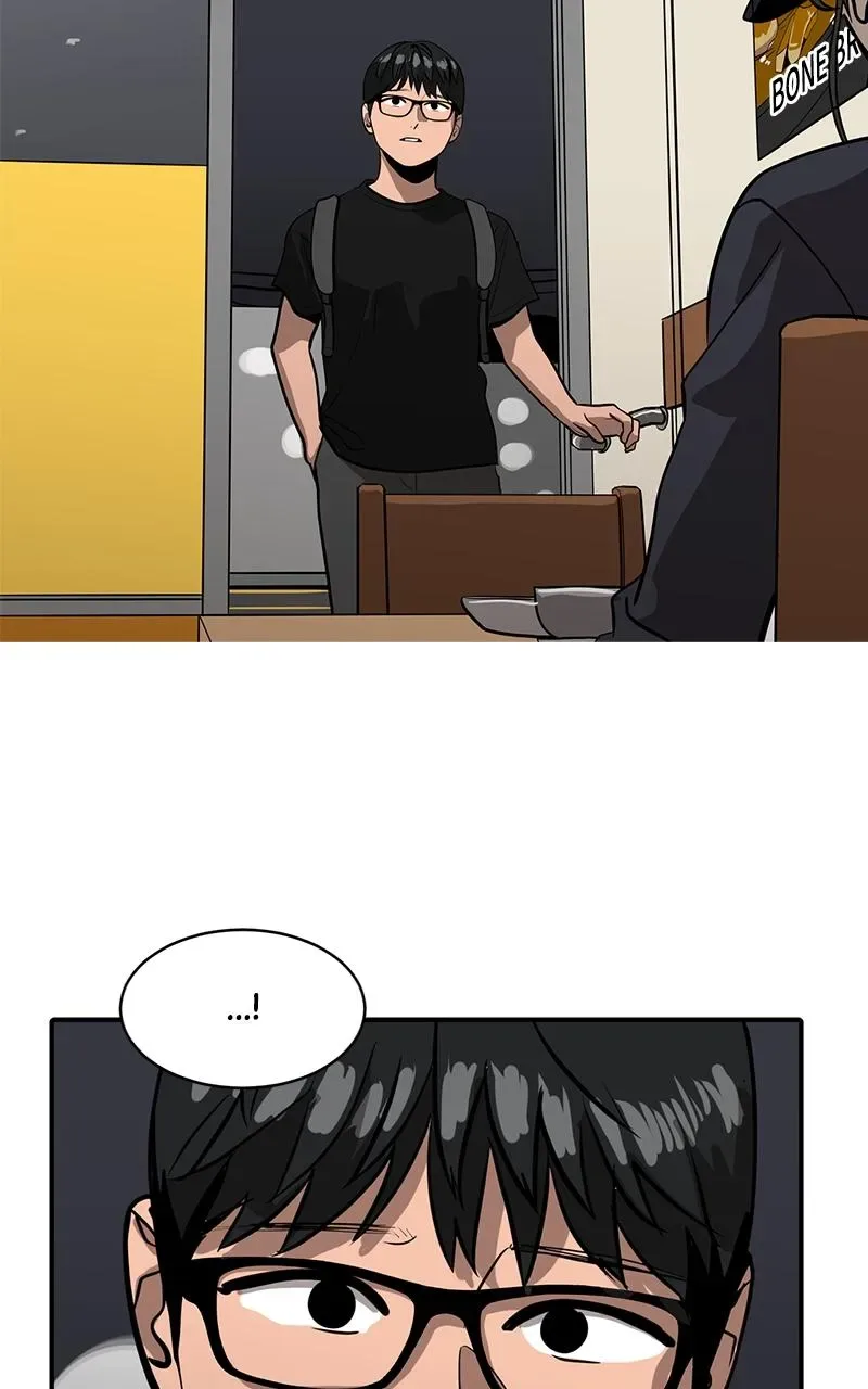 Suhee0 Chapter 137 page 79