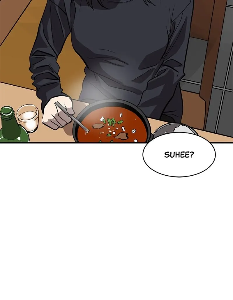 Suhee0 Chapter 137 page 82